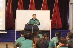 免費(fèi)為(wèi)金(jīn)昌鎳都(dōu)礦山(shān)實業(yè)有(yǒu)限公司提供技(jì)術(shù)服務